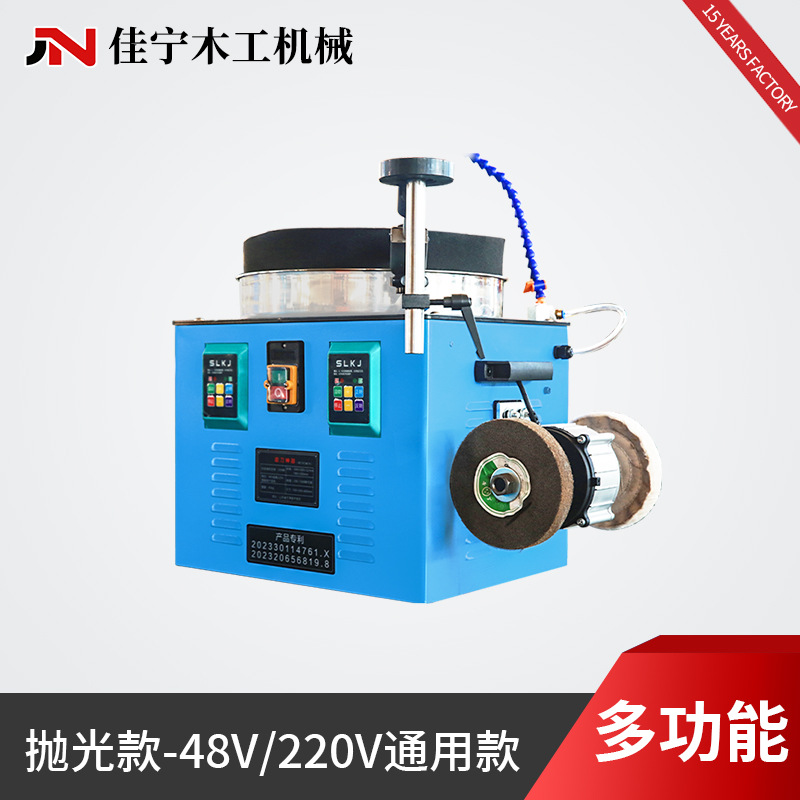 칼갈이 공용 (연마형)