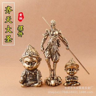 �S�~�[���O������涷���ٷ�܇�[���~��ˇƷ�[�Ʒ�R����}���