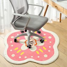 椅子地板保護墊電腦椅學習椅轉椅防磨地墊書房地毯圓形兒童腳墊子