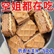 ��������ɺ����ִ��A���������e�����|С��ʳ����ζ�������l