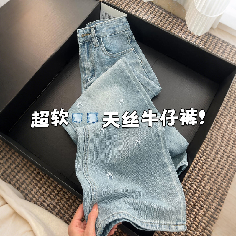 Light Blue Tencel Jeans for Women, Summer Thin Style, Plus Size, Loose Fit, Slimming for Pear-Shaped Body, Ice Silk Wide-Leg Pants Light Blue Tencel Jeans for Women, Summer Thin Style, Plus Size, Loose Fit, Slimming for Pear-Shaped Body, Ice Silk Wide-Leg Pants