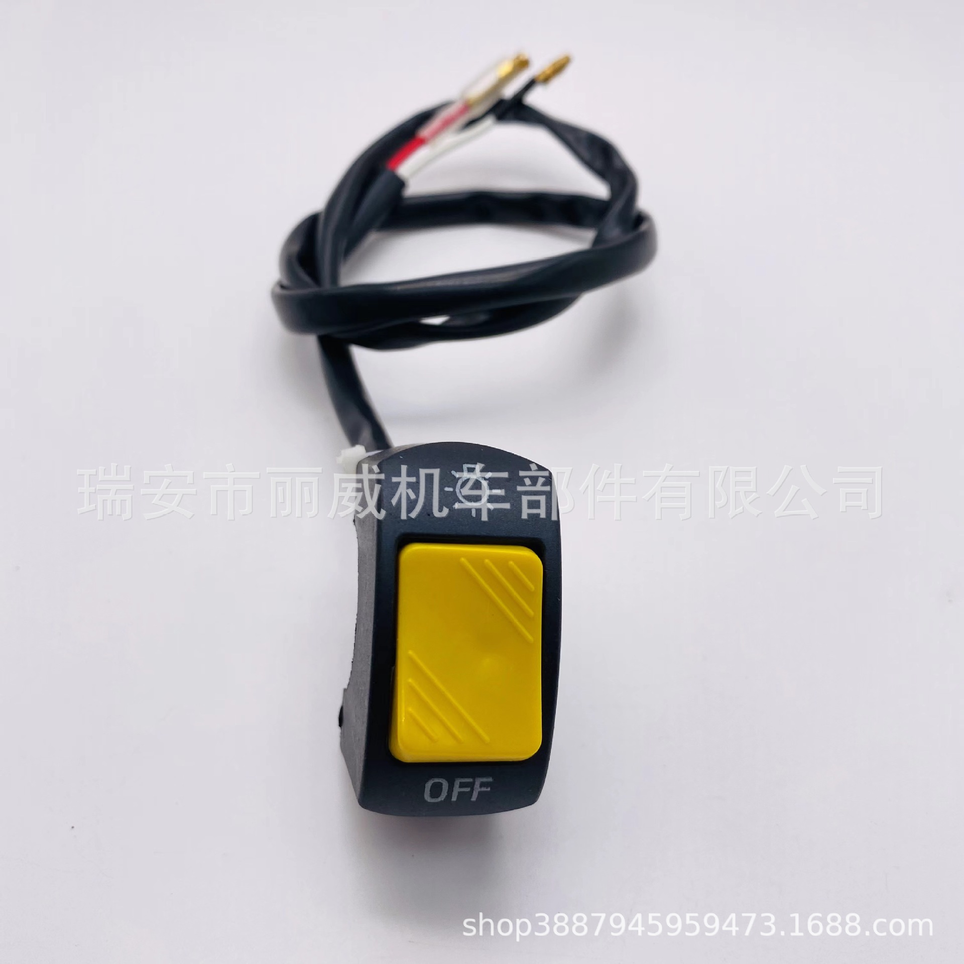 微信图片_20221008204809