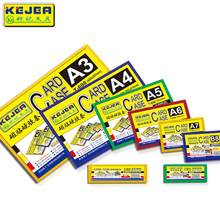 ��ӛ͸�����NӲ�z��A4��Kʿ����PVC�C������A3�ļ����o�װװ�չʾ