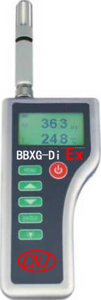 防爆手持式温湿度纪录仪型号NA511-BBXG-Di库号M23818