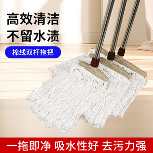 �����޾��ϲ��Ӻ���ˮ�Ժò��P䓗U�ղ���ͨ��ϴ������ʽ�ϰ����l