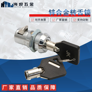 JK521�D���i �C���i÷���iо������i�����i��s�i��؏��i�A���i