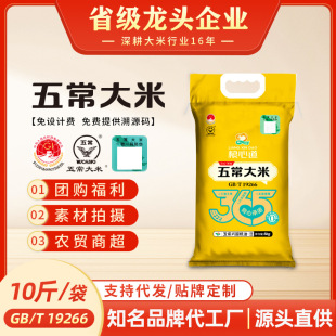 ����һ��10���峣����2025�����׼Z�ĵ��|���������b5kg