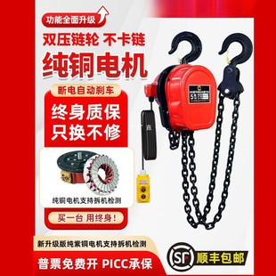 �h�늄Ӻ��J 380v 1��2��3��5��10��Ⱥ��늄Ӻ��J220v��������C