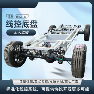 ��݆늄�܇�ܲ�܇�־�܇�d�صױP���b܇�����܇��܇����S��ֱ��