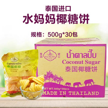 ̩���M��ˮ������Ҭ��500g*30��������Ʒ�決ԭ���ؙ���Ҭ���ǉK