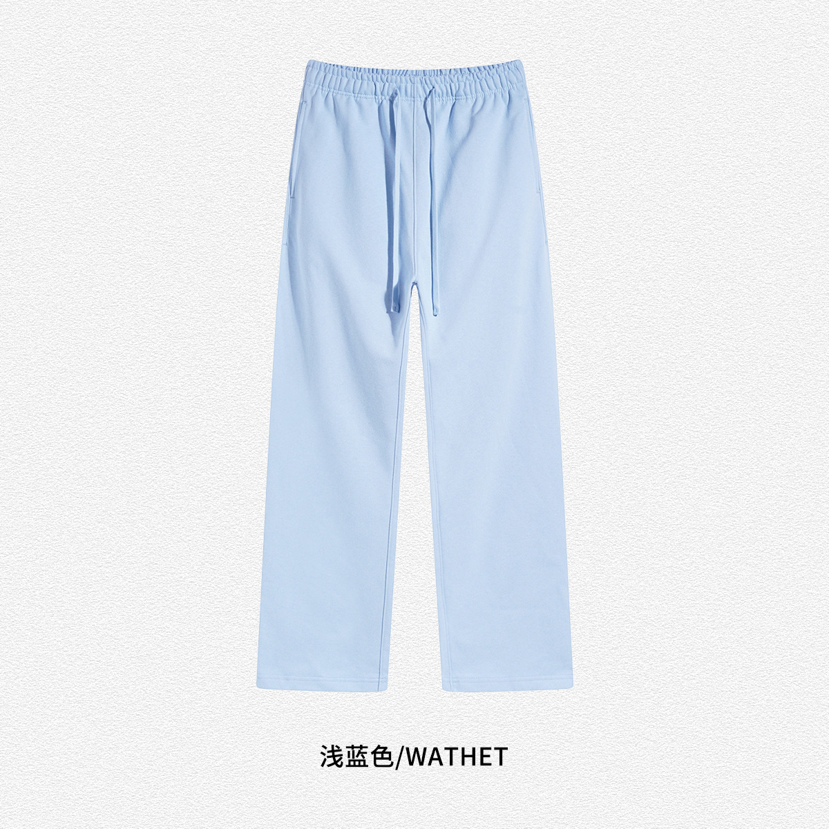 2024 otoño y invierno 430g rectas laterales de la parte inferior de los pantalones de color sólido de moda deportiva suelta de hombre pantalones casuales personalizados