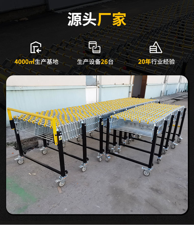 科尔福详情页1_02