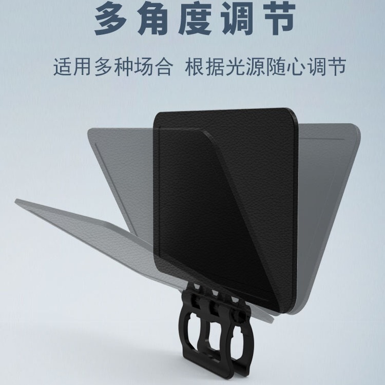 携帯電話日焼け止めサンバイザーポータブル折りたたみサンバイザー簡単なインストールマルチアングルクリップベルトクロスボーダーホットスタイル|undefined