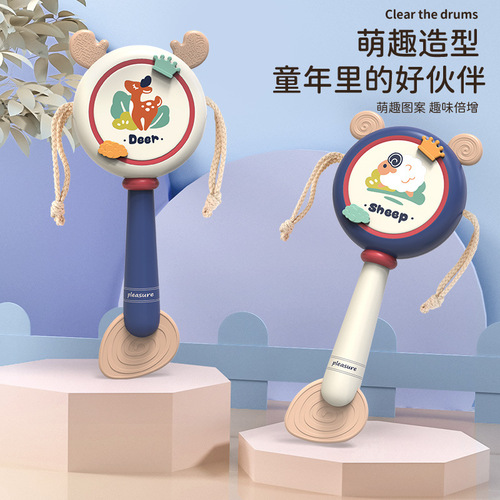 New Baby Rattles Baby Teether Drum Easy to Grasp for 0-3 Year Olds Big Wave Drum Toy