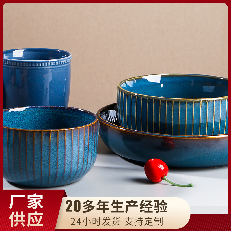 Tazón de sopa de vajilla de cerámica de estilo occidental tazón de fideos instantáneos tazón de arroz de disco creativo patrón azul combinación traje en stock al por mayor