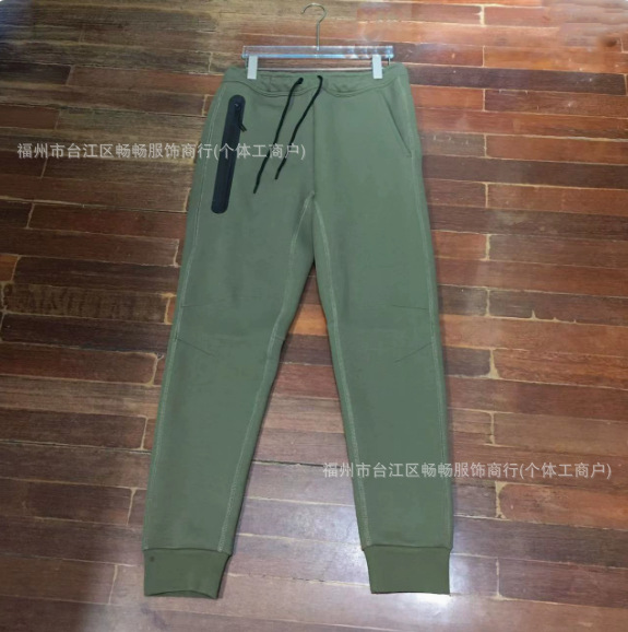 바지.녹색