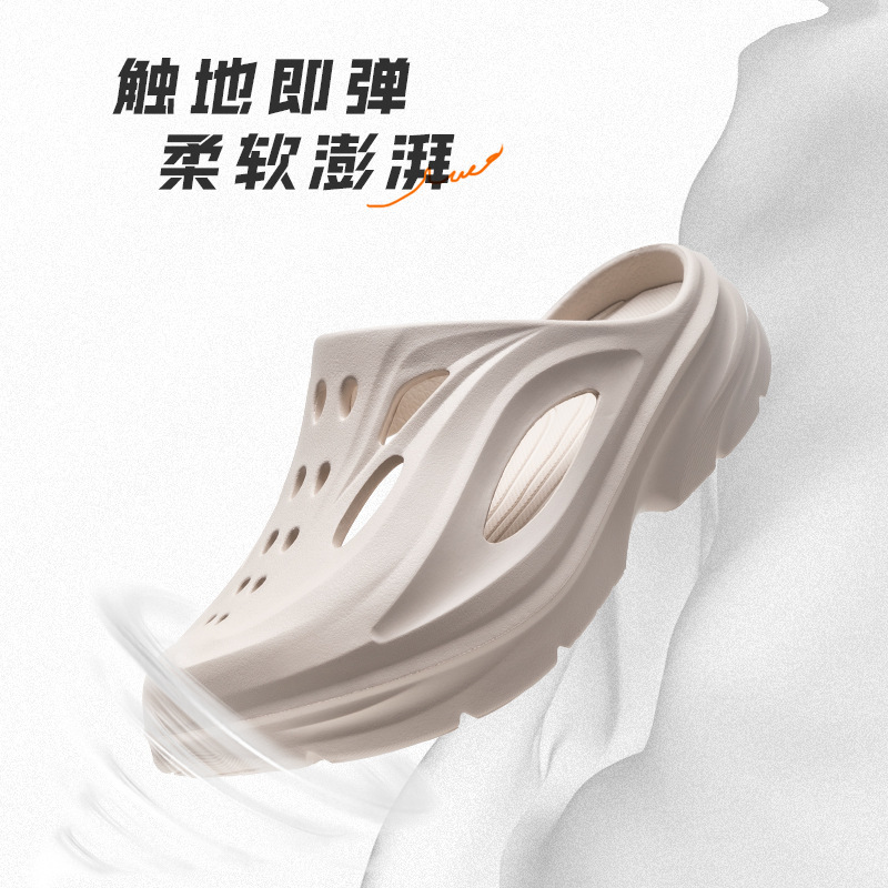 Hole Shoes Men's Outer Wear Thick Sole Hole Shoes Not Stinky Sandals Men's Summer Heightened Hole Shoes Not Slip Wholesale Hole Shoes Men's Outer Wear Thick Sole Hole Shoes Not Stinky Sandals Men's Summer Heightened Hole Shoes Not Slip Wholesale