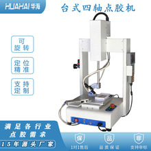 ���S���D�c�z�C�����z���z�Cȫ�Ԅ�uv��360&deg;���D�T�z�CԴ�^���S