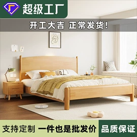 实木床;实木沙发;衣柜