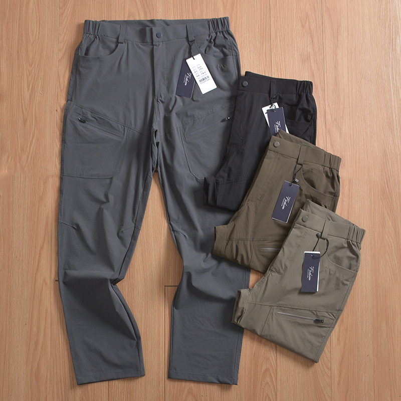Flat Replacement! Thousand Yuan Level! Functional Lightweight Waterproof Men's Spring & Fall Quick-Drying Breathable Zipper Straight Pants Trendy