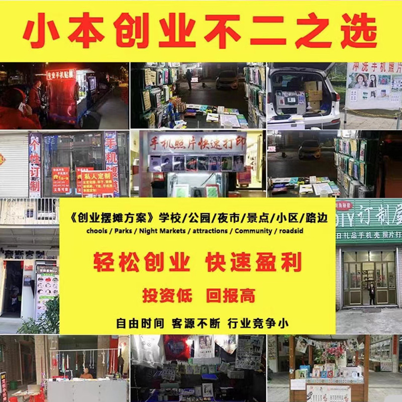 Nueva impresora de transferencia de calor de tinta blanca a3 del fabricante xp600 de una sola boquilla de transferencia de calor almohada de manga corta impresora dtf