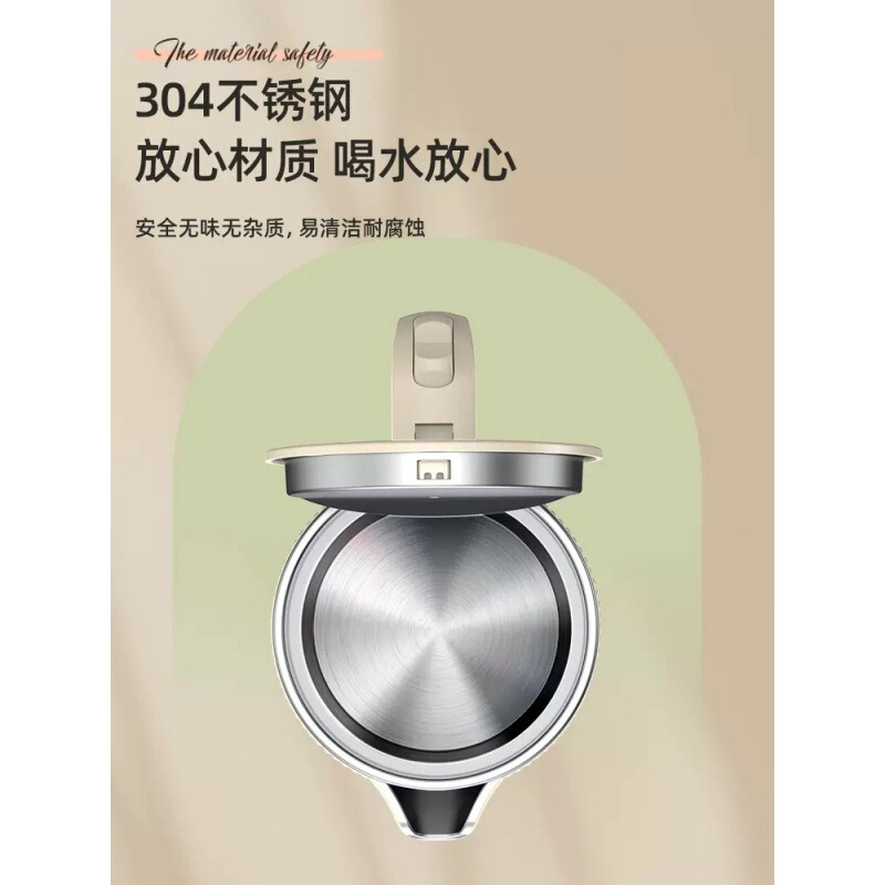 志高电热水壶烧水壶保温自动断电不锈钢大容量热水壶304不锈钢|undefined