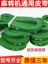 �錢�CƤ��ݔ�͎�ͨ�������؂������Б��ư��ɘ�����ϣ��ȸ��ȫ