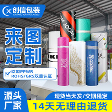快递袋定制 加厚快递包装袋黑色手提快递袋定做打包防水袋子批发