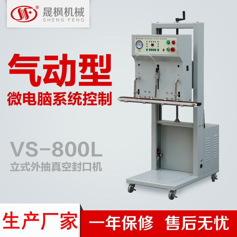 ��ݸ��ʽ�����հ�װ��  ��շ�ڻ����� ��ջ�����