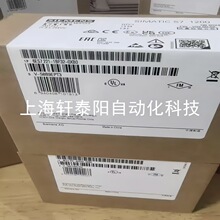 6ES7221-1BF32-0XB0���T��SM1221������ݔ��ģ�K6ES72211BF320XB0