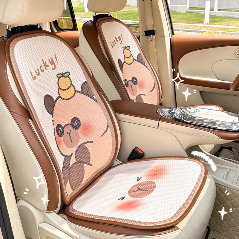 カピバラ自動車クッション夏の氷糸通気車載シートクッションかわいいアニメ自動車モノリシッククッション|undefined