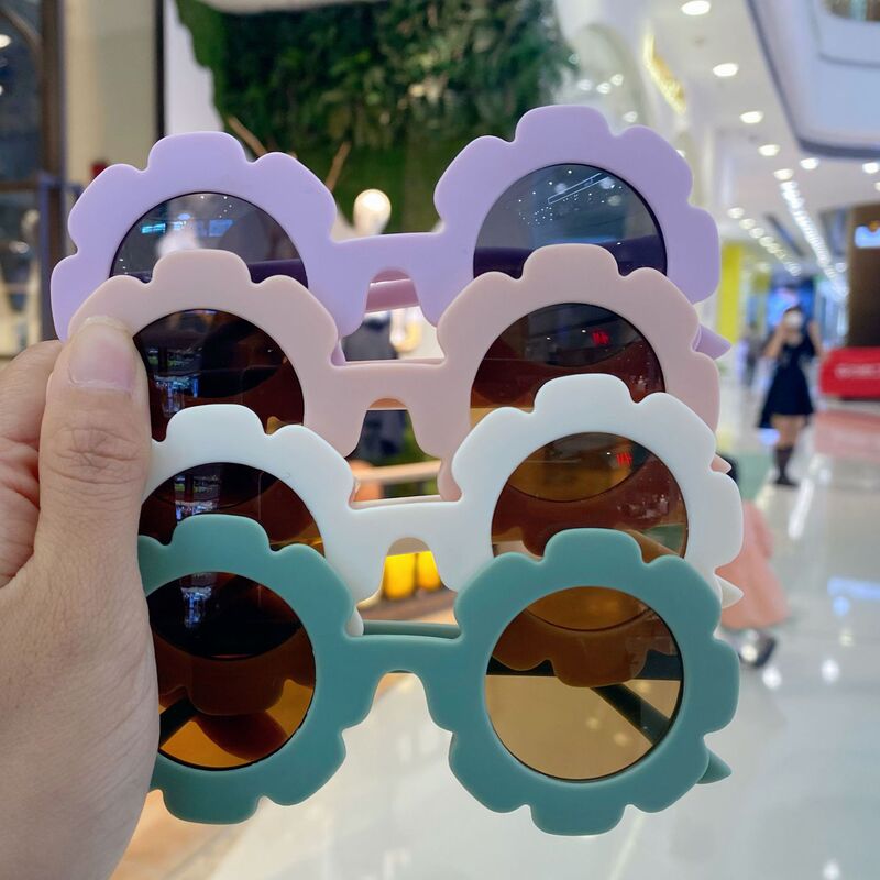 Children's Sunflower-Shaped Sunglasses, New Style, Cute Sunglasses for Boys and Girls, Sun Protection, Uv Protection, Multi-Color Fashion