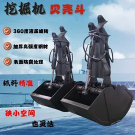 工程建筑机械;矿山施工设备;路面机械