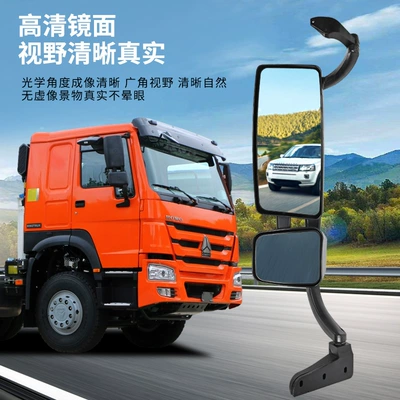 Assembly 336 Economical Left and | Rearview mirror/rearview mirror