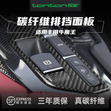 �m���S��SupraA90 MK5ţħ��19-23����̼�w�S�nλ������řn��