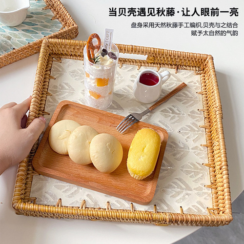 Rattan shell colorful storage square home living room light luxury picnic fruit basket candy restaurant high-end tray