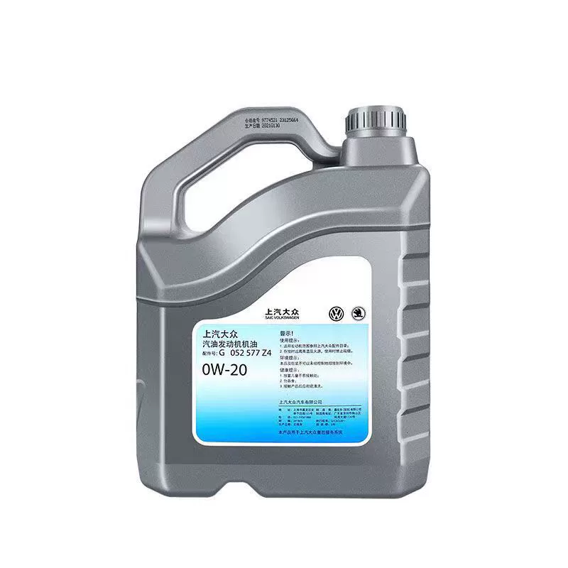 Моторное масло Shanghai Volkswagen D4 / Моторное масло Santana 0w-20, специальное смазочное средство для Passat, антиизносное, National VI
