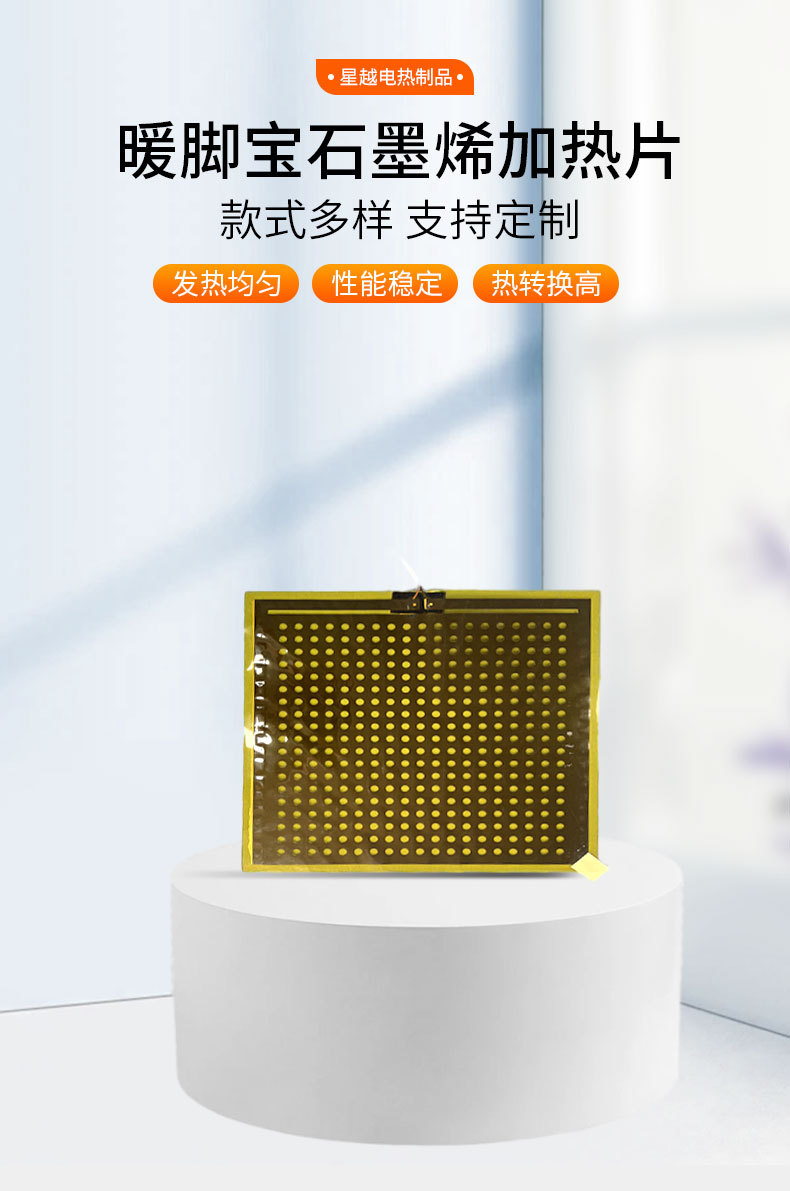 O1CN01GTaD2c24U33RMIbwQ_!!2211373797393-0-cib.jpg?__r__=1711189922486