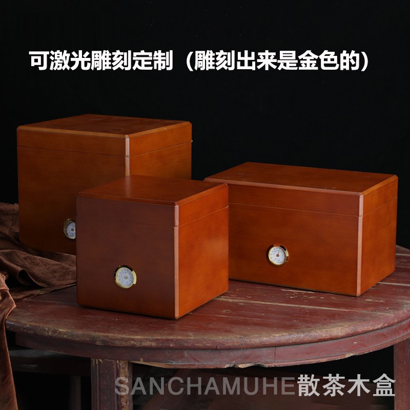 通宇木盒散茶福鼎白茶叶包装盒空礼盒白毫银针白牡丹木箱散茶包装
