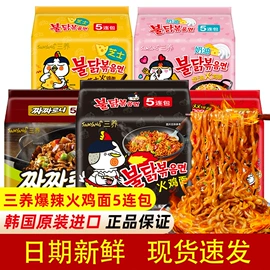 儿童读物;社科生活;四件套