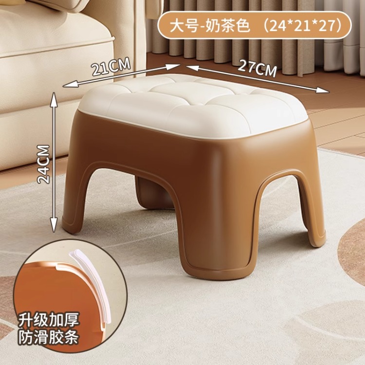 Taburete de plástico pequeño para el hogar, taburete cuadrado grueso, taburete de sala de estar, taburete bajo apilable, taburete de cambio de zapatos, taburete de baño para niños