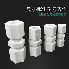 JA�pֱͨpp���^���׽��^PP�ܼ� PP���^���ܛ������1/4��3/8��CO