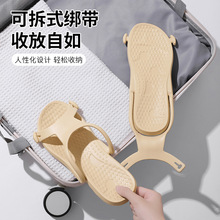 旅行出差便携式一字拖鞋女洗澡居家休闲可折叠情侣eva软底拖鞋男