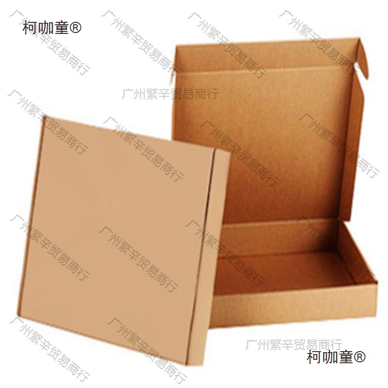 超大飞机盒纸箱批发大号打包大码尺寸服装快递盒包装盒特硬麦太保