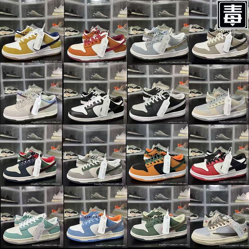 Naike Official Men's Shoes Aj Women's Shoes Dunk Otomo Katsuhiro Sb Black and White Panda Putian High Version Joint Pure Original Over毒 Naike Official Men's Shoes Aj Women's Shoes Dunk Otomo Katsuhiro Sb Black and White Panda Putian High Version Joint Pure Original Over毒