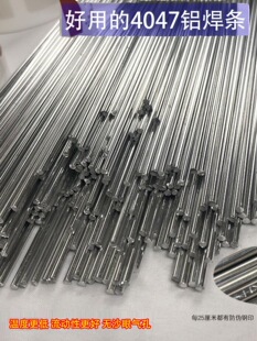 �߶�4047�͜��X���l�M��ˮ������S���X�Ͻ𺸽z���f�ܰ���̩��