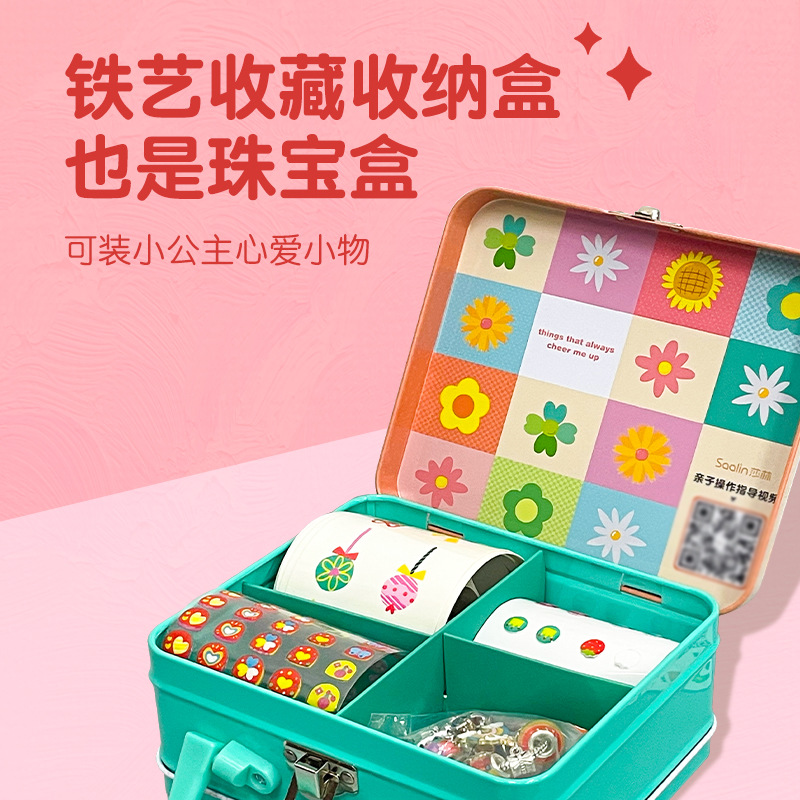 Saalin Salin nueva princesa Linda pulsera niños etiqueta engomada del clavo pulsera traje caja de regalo juguete