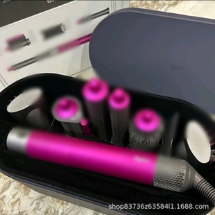Source factory wear HS05 Qimen with a large wave hot air comb automatic curling rod curling straight hair styling dual-purpose