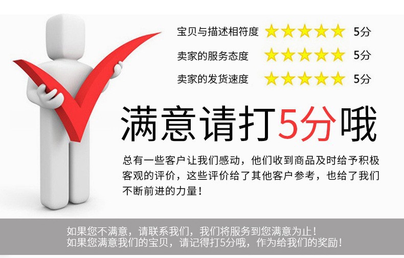 O1CN01ku3WzV1JUFFYWAZf7_!!2216