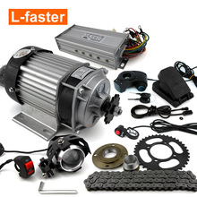48V 750W 三輪人力車電動轉換套件帶無刷減速電機和拇指油門倒檔